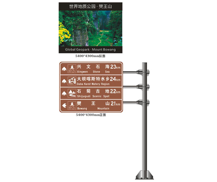 交通標志牌在運輸時要注意什么？